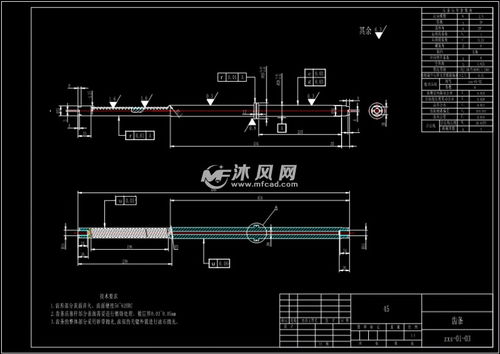 微型汽車液壓助力轉向系統中氣動元件的設計優化