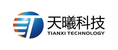 天曦網絡科技公司亮相2018微軟技術暨生態大會，攜手晗天網絡科技共繪技術藍圖
